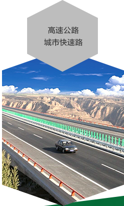 盐城鹤强纤维有限公司官网，工程纤维，盐城鹤强纤维有限公司